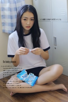 暖暖视频 免费 高清 日本8